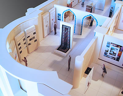 Heydar Aliyev Presidential Visitor Centre, Azerbaijan